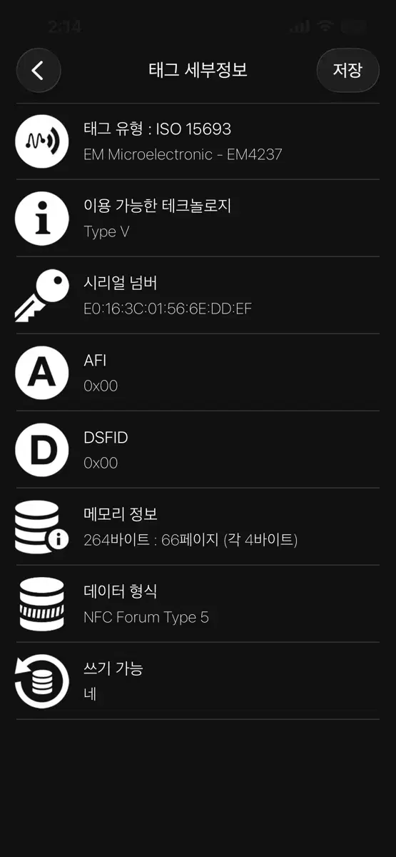 thumbnail-6